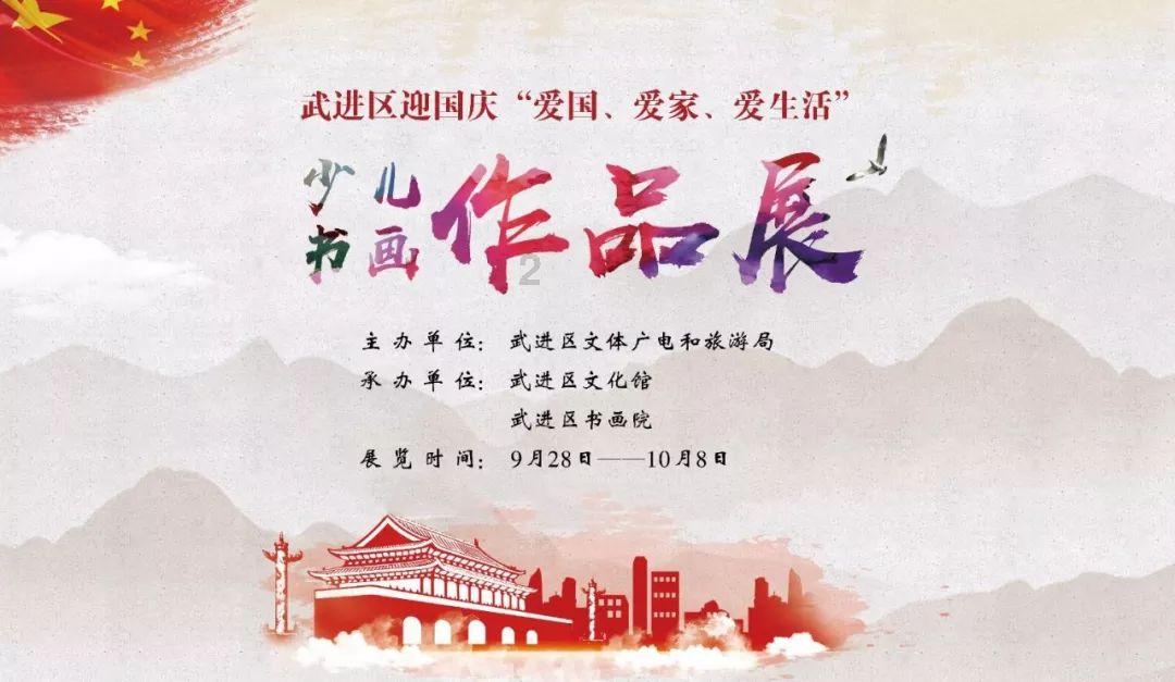 逃离无人大住宅