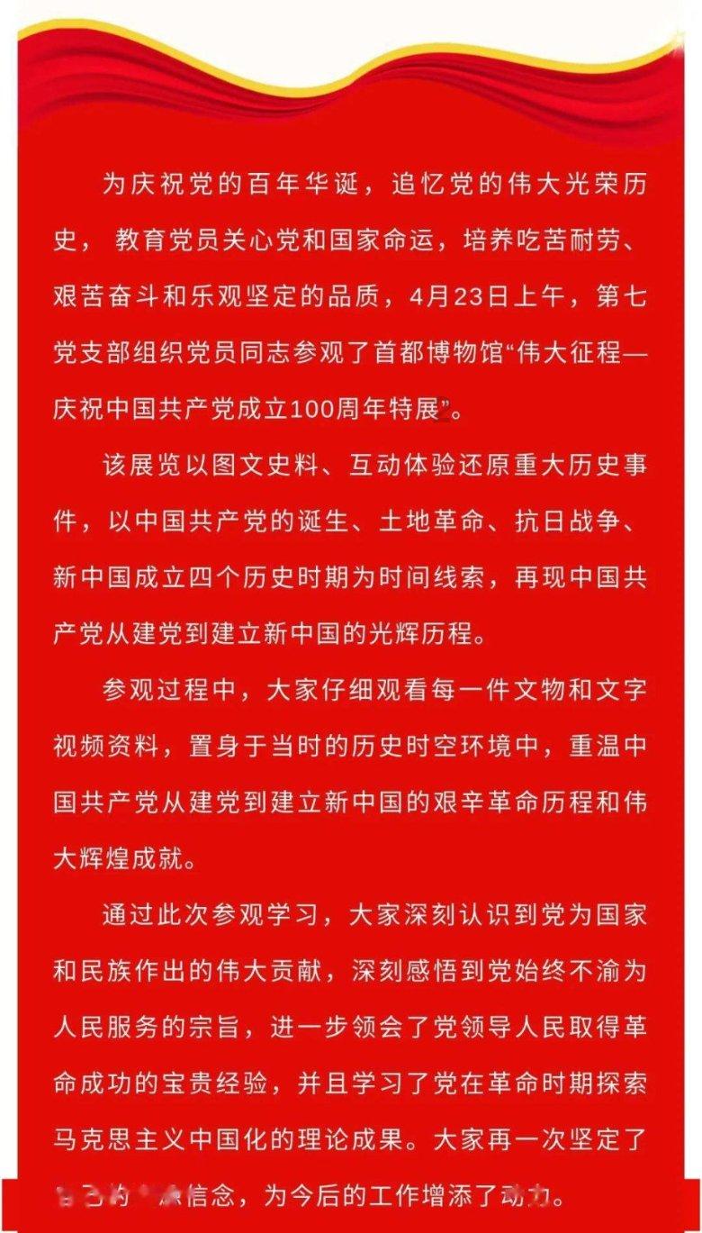 德罗巴拒绝转会切尔西 厌恶与俱乐部签约